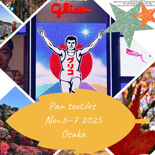 OSAKA 天満橋OMMビル2階A、Bホール  Booth no. 59